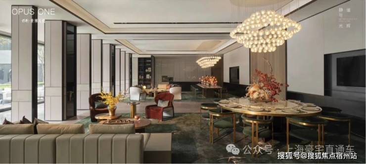 上海浦东保利世博天悦售楼处│2026官方营销中心官网-世博天悦楼盘详情-价格户型图地址配套交房时间咨询前台电话(图15)