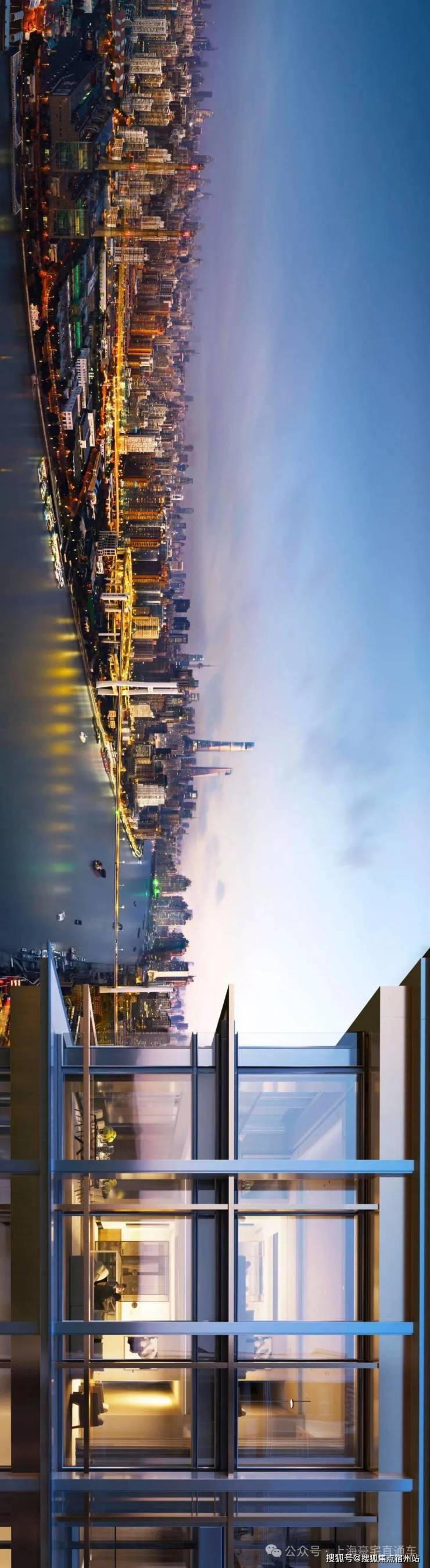 上海浦东保利世博天悦售楼处│2026官方营销中心官网-世博天悦楼盘详情-价格户型图地址配套交房时间咨询前台电话(图14)