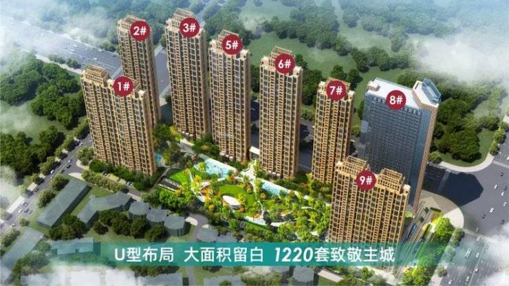 翡翠时光项目售楼处地址(图3)