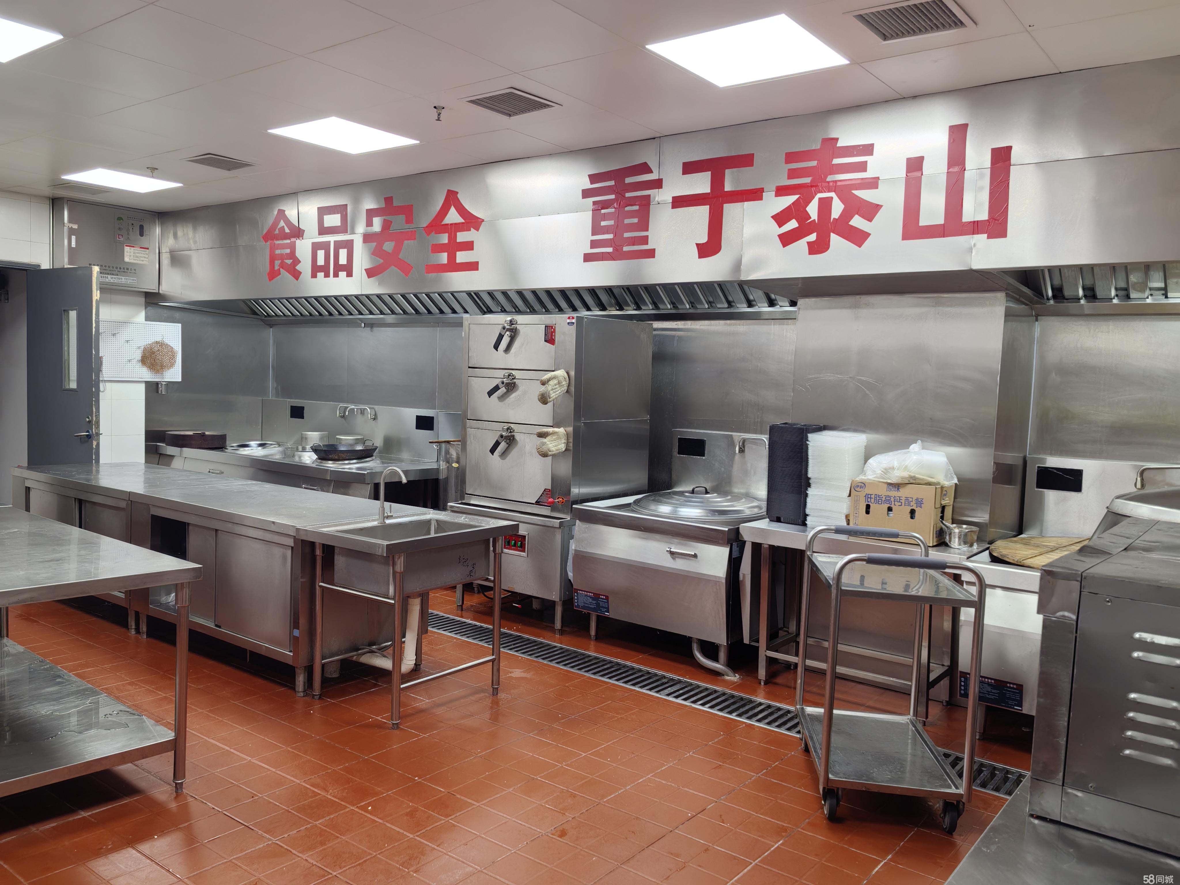 北京食全食美团餐：靠谱之选与定制服务的融合(图1)