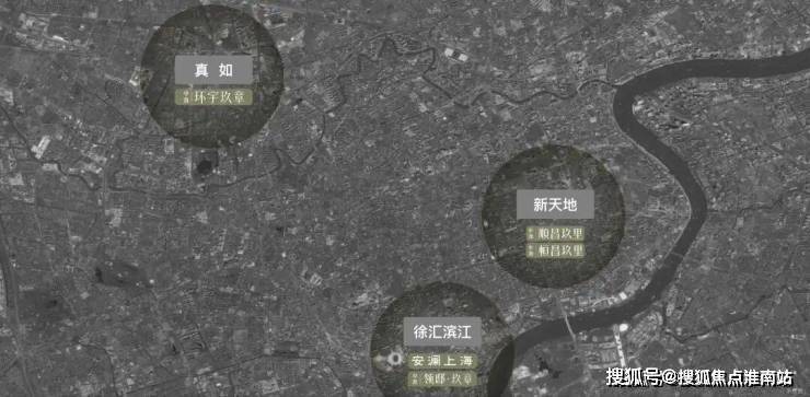 中海环宇玖章(营销中心)官方-中海环宇玖章楼盘欢迎您-小区环境-户型-价格-地址-楼盘详情-周边配套-售楼处电话-交房时间(图21)