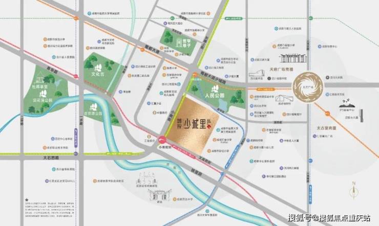 成都市中心地铁旁城市级IP「城投少城里」售房部电线年最新动态_在售房源及优惠_户型测评(图2)