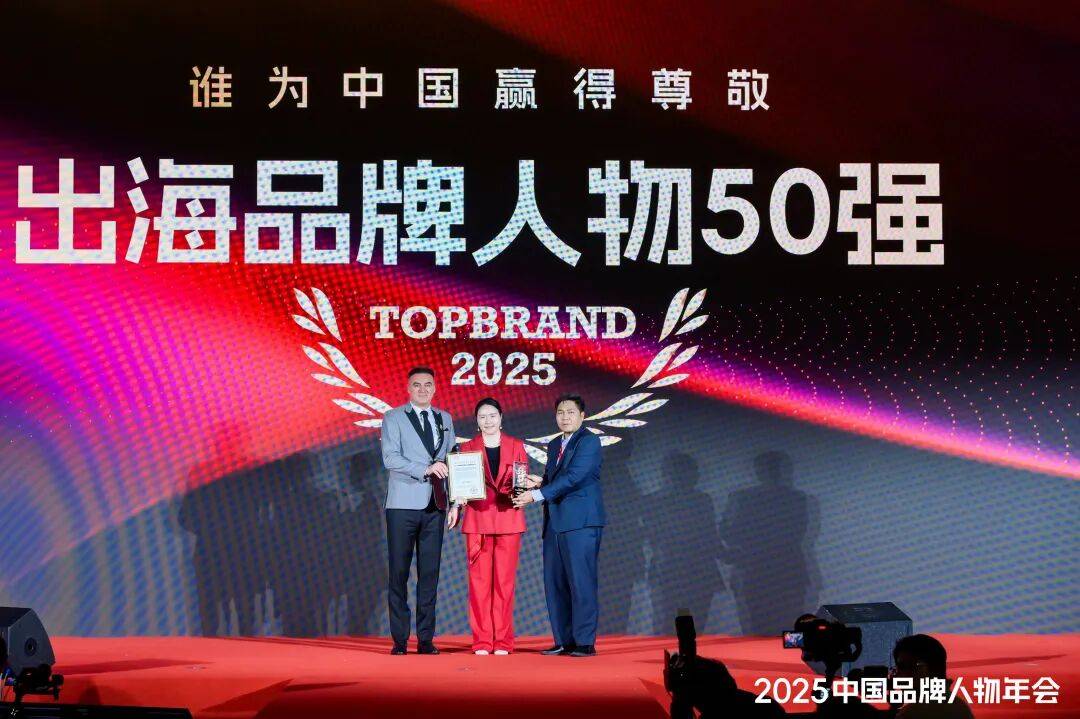 魏彤蓉：做一个值钱的品牌比赚钱品牌更有意义(图1)