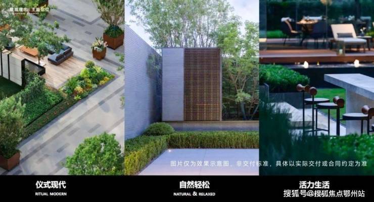 中企云启春申(中企云启春申售楼处)售楼处电话_预约看房_楼盘详情-2026最新房价-电话_营销中心(图5)