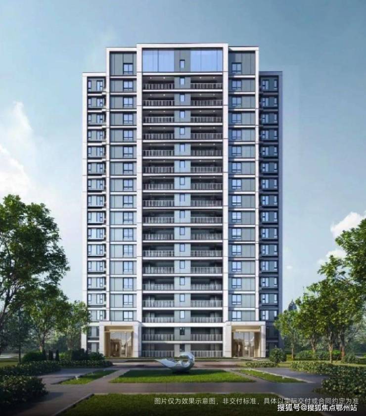 中企云启春申(中企云启春申售楼处)售楼处电话_预约看房_楼盘详情-2026最新房价-电话_营销中心(图4)