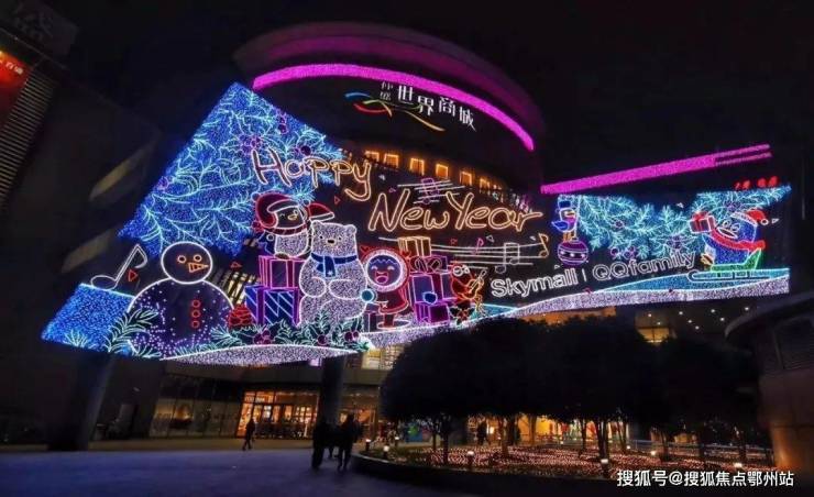 中企云启春申(中企云启春申售楼处)售楼处电话_预约看房_楼盘详情-2026最新房价-电话_营销中心(图17)