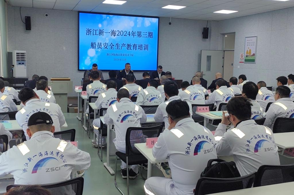 【回眸“十四五”】甘肃水运：立足实际谋发展 五年蝶变谱新篇(图1)