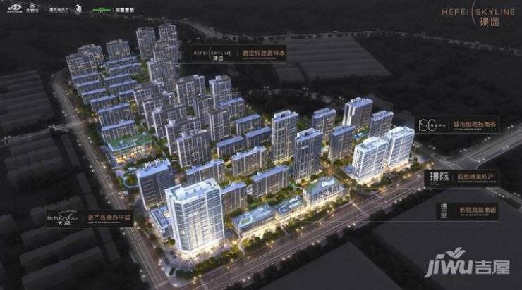 招商璟园-营销中心位置-官网售楼中心(图3)