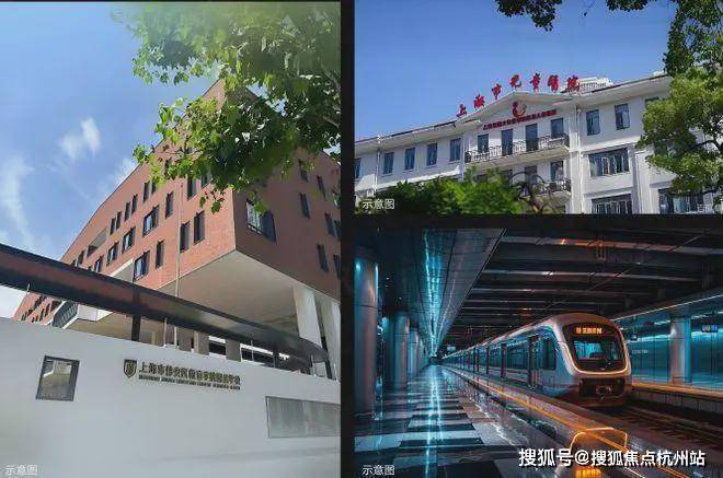 安邸上海售楼处首页网站-安邸上海售楼处欢迎您 楼盘评测 最新价格 户型配套(图3)