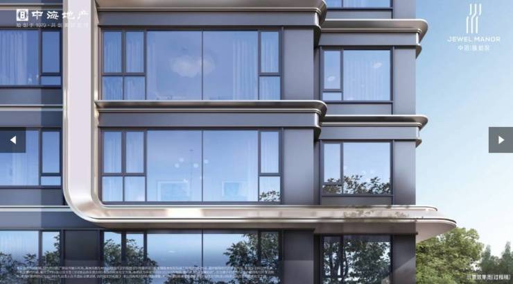 合肥中海臻如府新房周边配套-学区(图2)