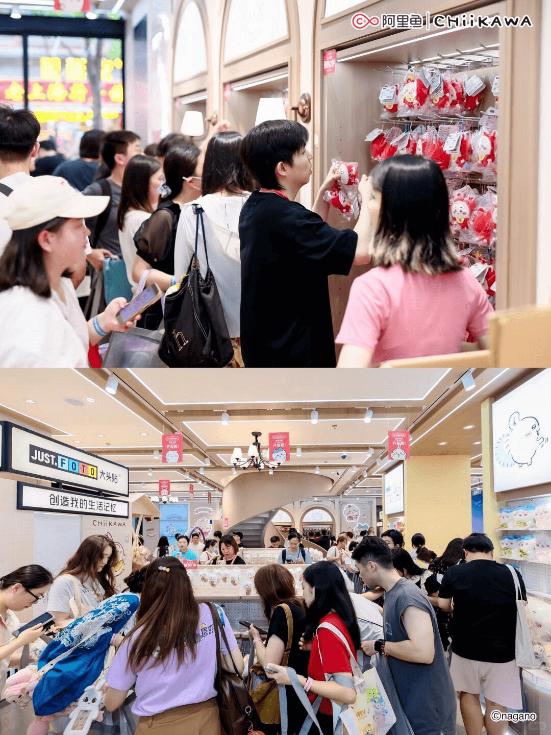 复盘2025 IP市场：大爆发与新机会(图3)