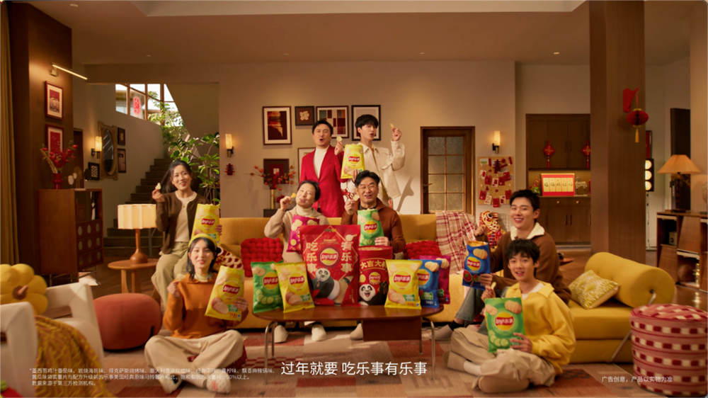 春节动销的“关键战役”乐事为经销商提供确定性(图3)