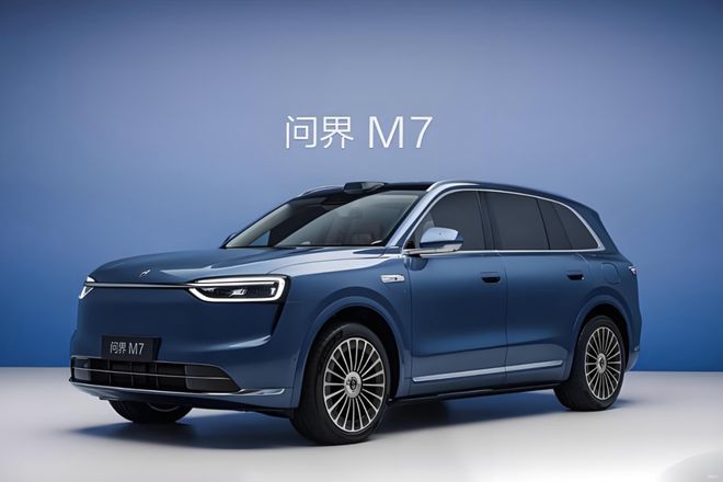 “代号9927”赛力斯11月港股敲钟(图8)