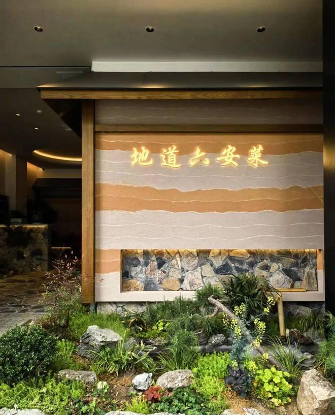 日营业额超10万这个餐饮品类的风口谁踩中了？(图10)