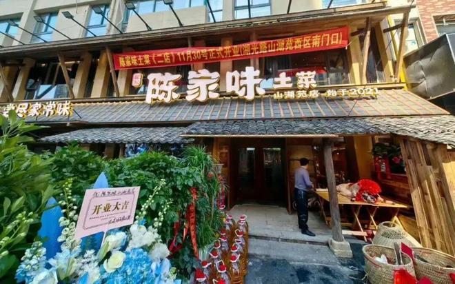 日营业额超10万这个餐饮品类的风口谁踩中了？(图3)