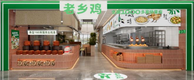 日营业额超10万这个餐饮品类的风口谁踩中了？(图26)