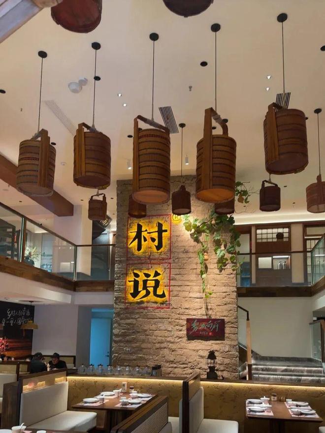 日营业额超10万这个餐饮品类的风口谁踩中了？(图21)