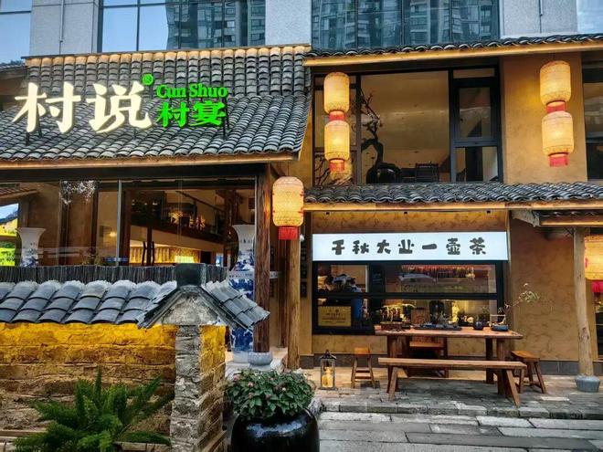 日营业额超10万这个餐饮品类的风口谁踩中了？(图19)