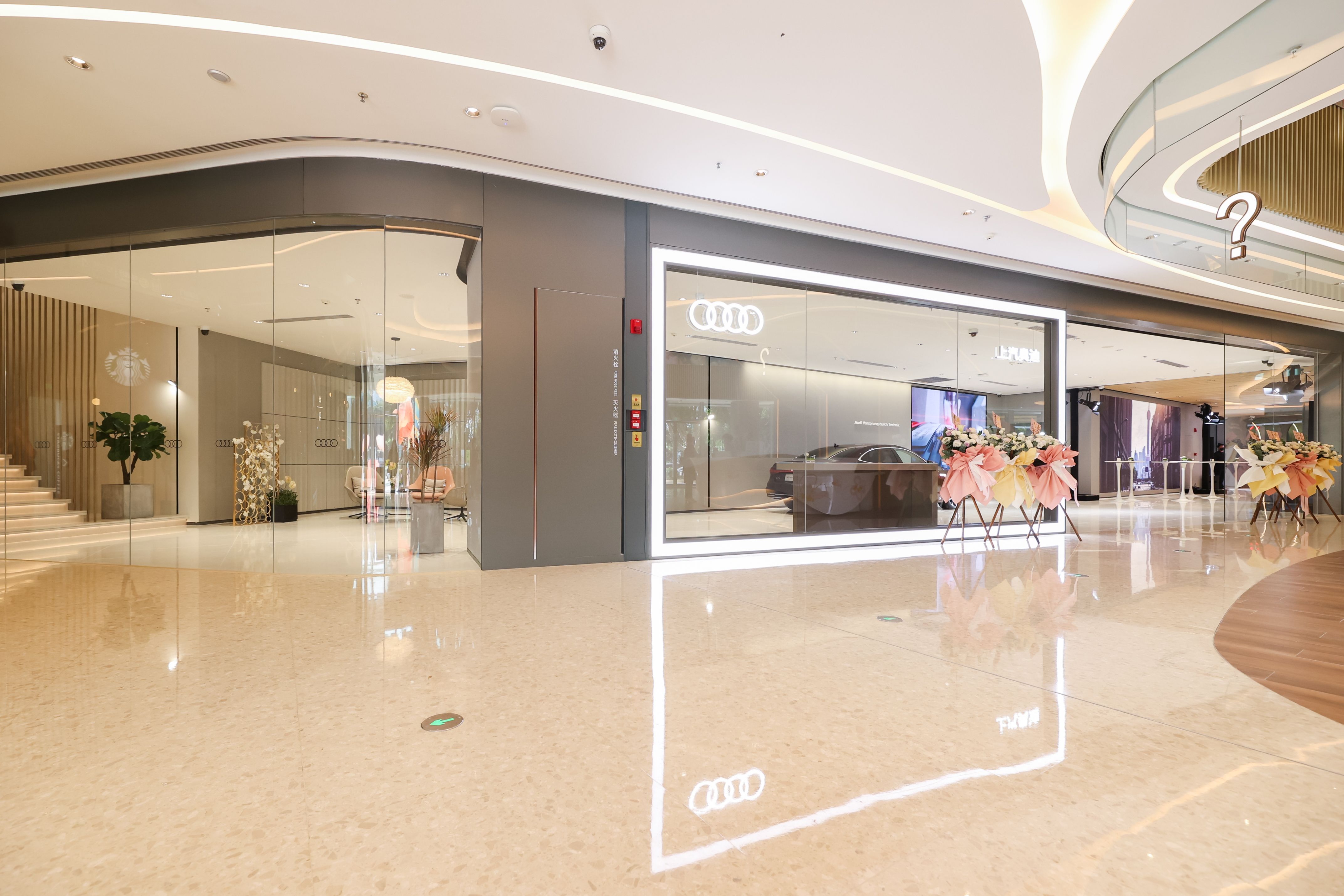 International Trade Fair for Events Live Marketing Exhibion Services  Cgress(图1)