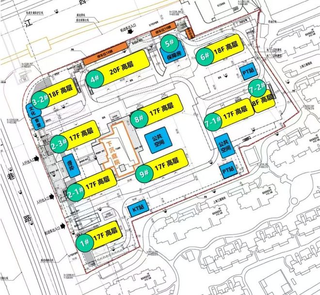 ✅宝山招商序(售楼处)官方网站-招商序楼盘百科-2026上海房天下(图10)