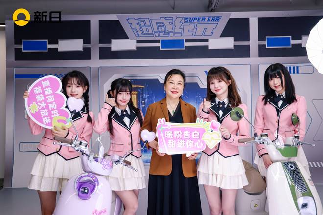 又双叒获奖！新日电动车靠长期主义把品牌直播创新玩出圈(图2)