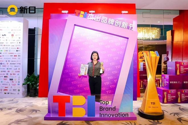 又双叒获奖！新日电动车靠长期主义把品牌直播创新玩出圈(图1)