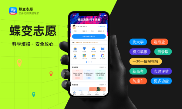 8大趋势左右2026餐饮潮水方向！(图1)