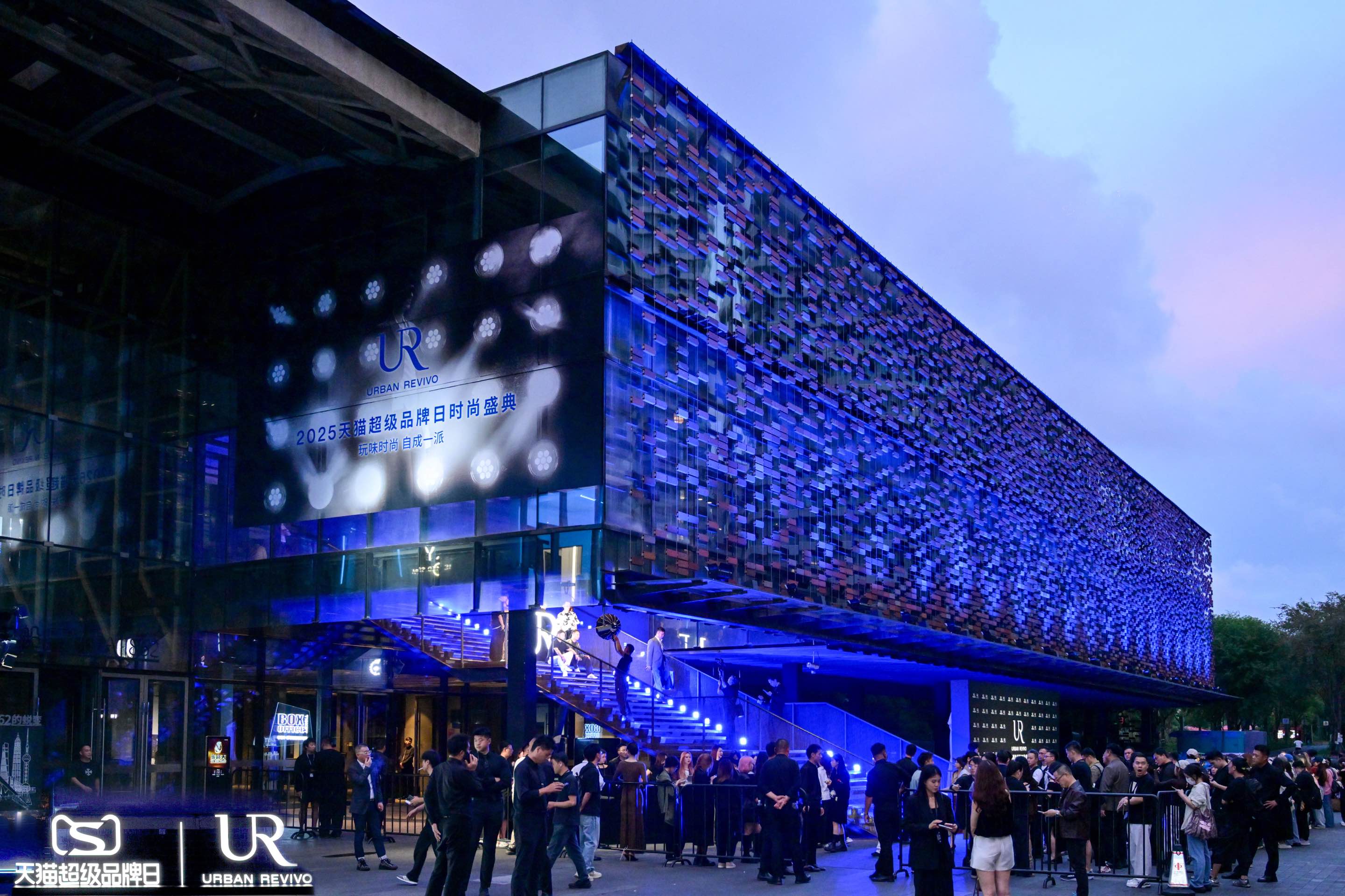 核心品牌零售增速放缓 特步国际DCT转型承压(图1)