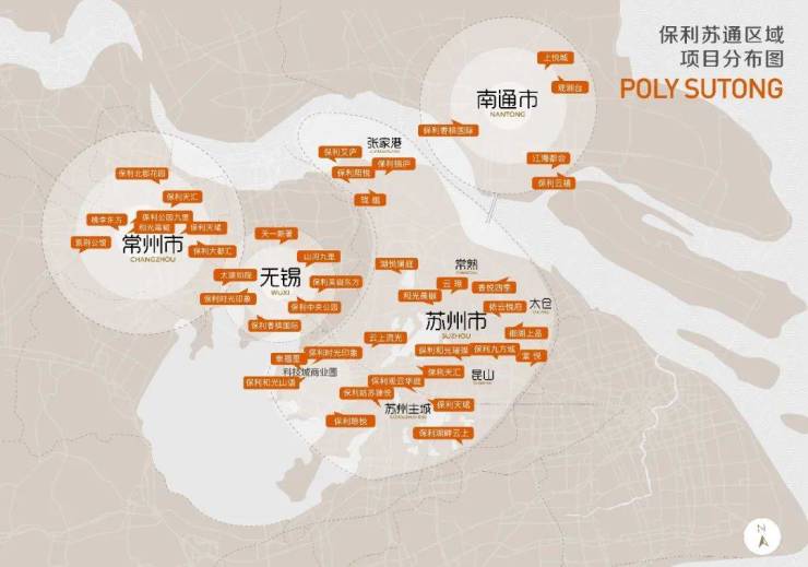 2024苏州姑苏区楼盘保利姑苏瑧悦保利瑧悦营销中心图文详解户型解析周边配套优缺点分析楼盘评测(图4)