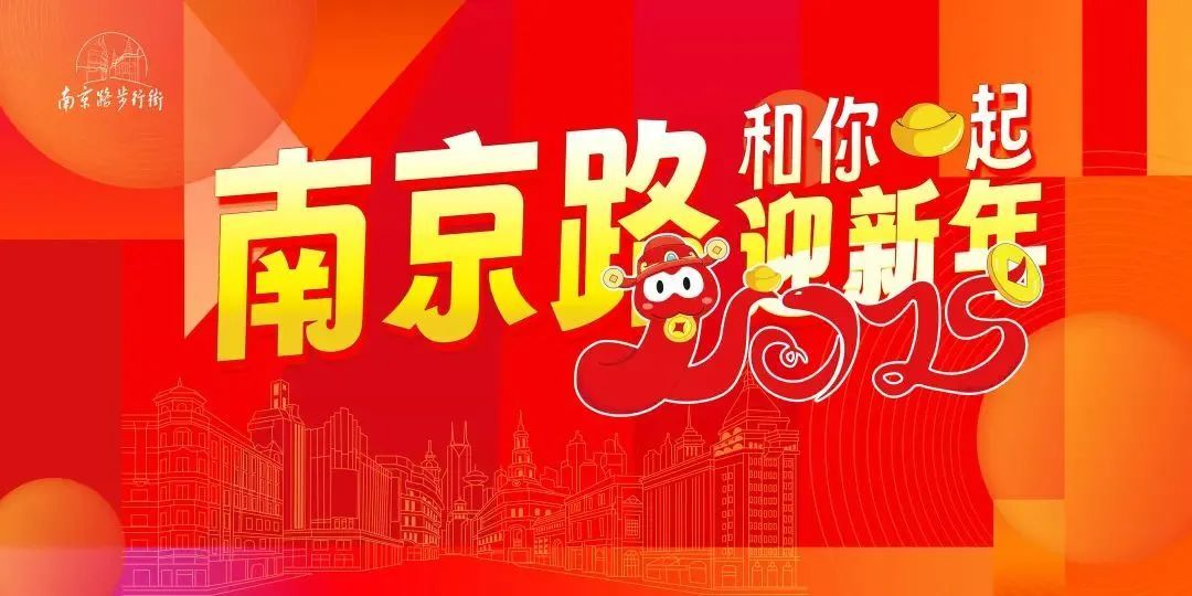 基金调研丨博道基金调研芯原股份(图1)