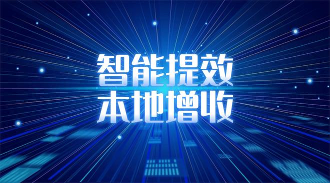 苏州 GEO 深耕本地更专业值得信赖的专业公司？(图2)