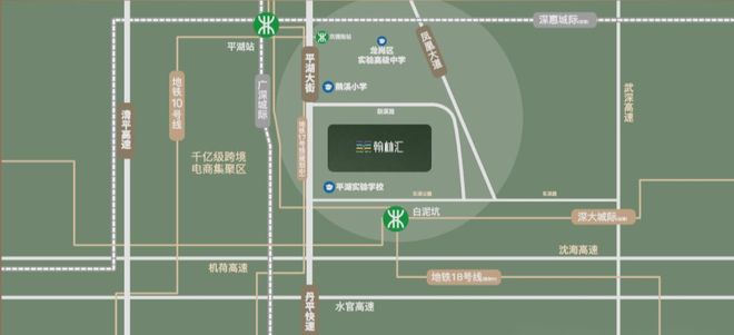 平湖岗宏翰林汇放价到底！2 字头起抢湖景美宅精装交付！(图7)