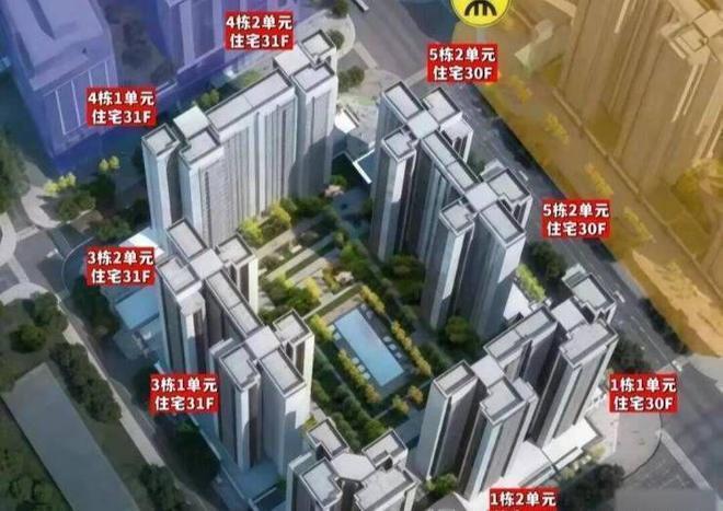 官方热搜--怀德城德懿府官方售楼处发布：地铁上盖超级综合体！(图3)