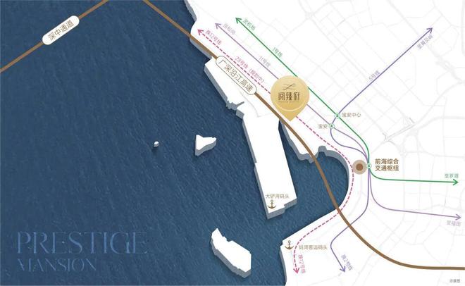 ✍✧官方聚焦华润招商•观潮府官方售楼处发布：全球人居瞩目之作(图11)