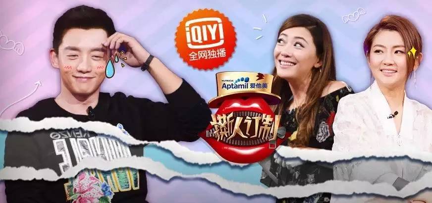 SHOWCASE 诺优能：承诺销量的内容定制(图3)