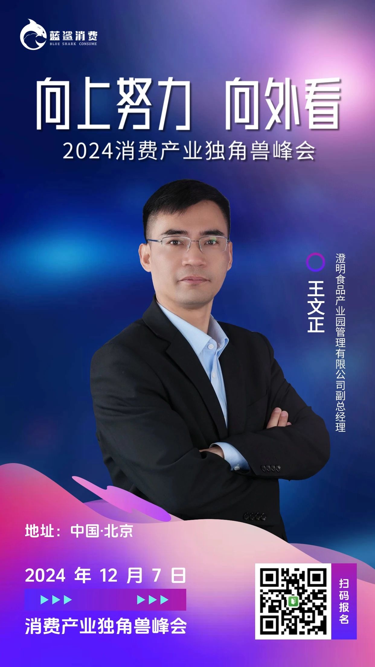 增量资金蓄势入市 年内新发基金突破2100亿份(图1)