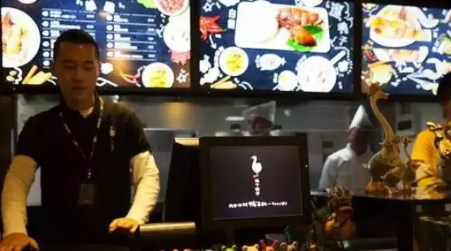 大众点评前高管创业餐饮线上运营服务商再惠“流血”冲击双重上市(图1)