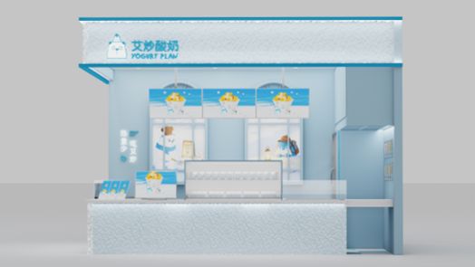 26年第一个小餐饮风口：艾炒酸奶(图1)