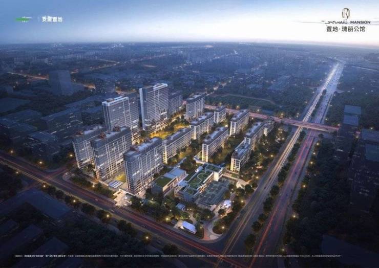 置地瑰丽公馆售楼处电话-营销中心电话-官方网站-项目视频-对口小学-划片学校-项目规划-具体位置-楼盘简介-是精装吗-容积率-样板房-首(图2)