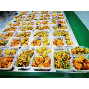 校园食堂承包（委托）经营及校外供餐管理 pdf(图1)