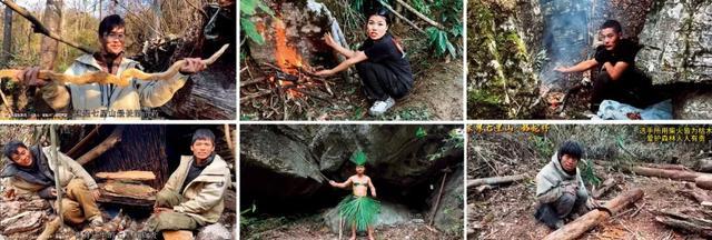 官方回应“荒野求生”停赛：8人夺冠平分48万奖金健康问题景区负责治疗本人及直系亲属终身免费游七星山(图5)