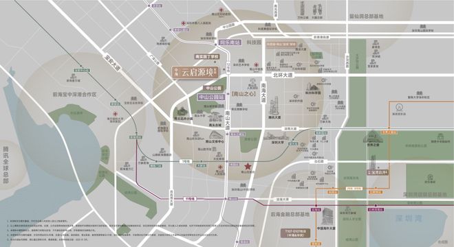 ⏰官方发布｜中海云启源境售楼处正式公示：以品质筑就传世之作(图6)