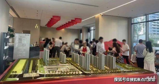 官方奥克斯悦云庭售楼处官方最新发布：悦云庭科技豪宅已成绝响(图2)