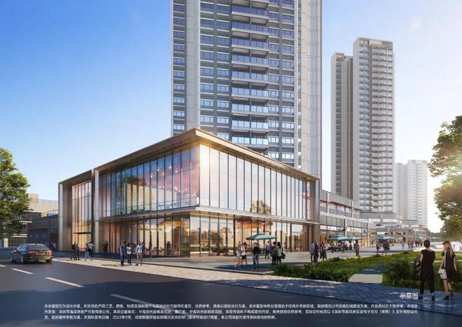 官网聚焦中海新都荟售楼处官方全新发布：领航理想人居!!(图9)