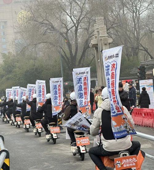 26店齐开排队超千桌！“烤肉排队王”打响开年第一枪(图5)