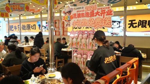 26店齐开排队超千桌！“烤肉排队王”打响开年第一枪(图2)