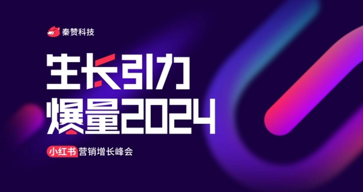华帝转型短剧营销成功破圈 33年厨电品牌以情感内容对话Z世代(图1)