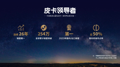 中文在线流血赴港：押注短剧一场豪赌还是无奈自救？(图1)