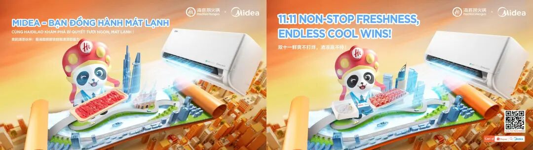 案例｜美的空调×海底捞东南亚冰火相融(图2)