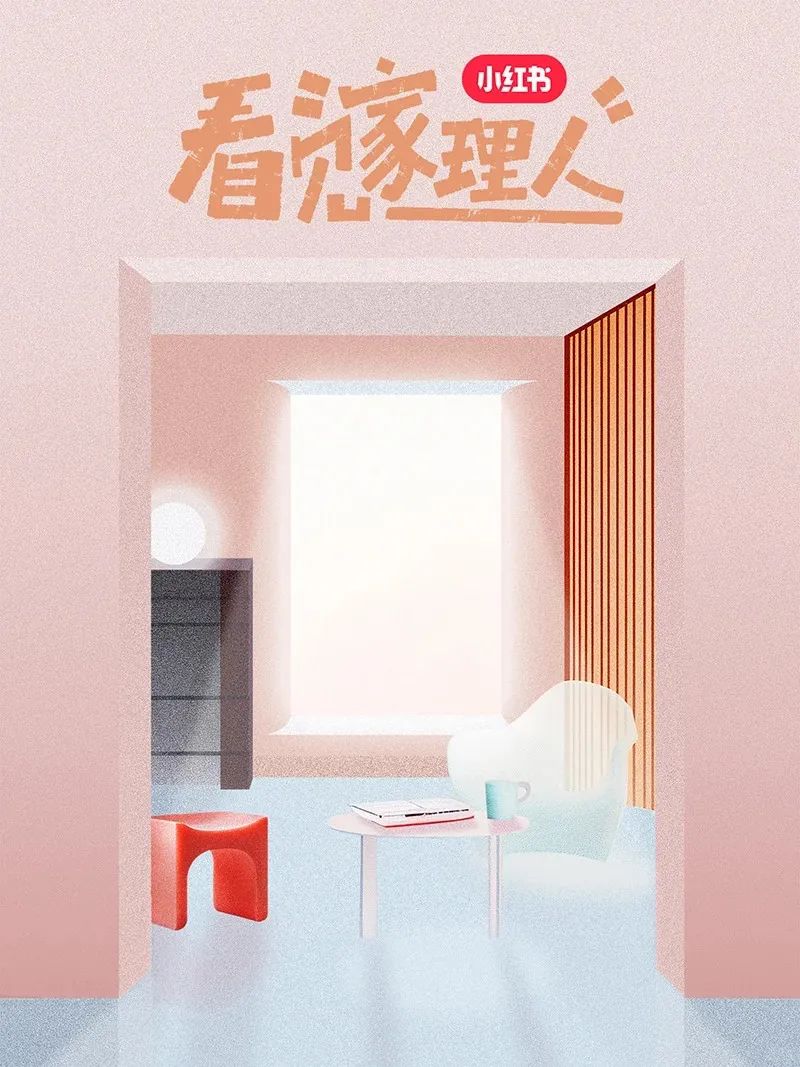 2026 软文发稿平台实测榜：AI 驱动下的新媒体营销新范式(图1)